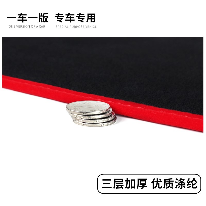 適用別克微藍6中控儀VELITE6表臺避光墊內飾改裝遮陽隔熱防曬裝飾-細節圖4