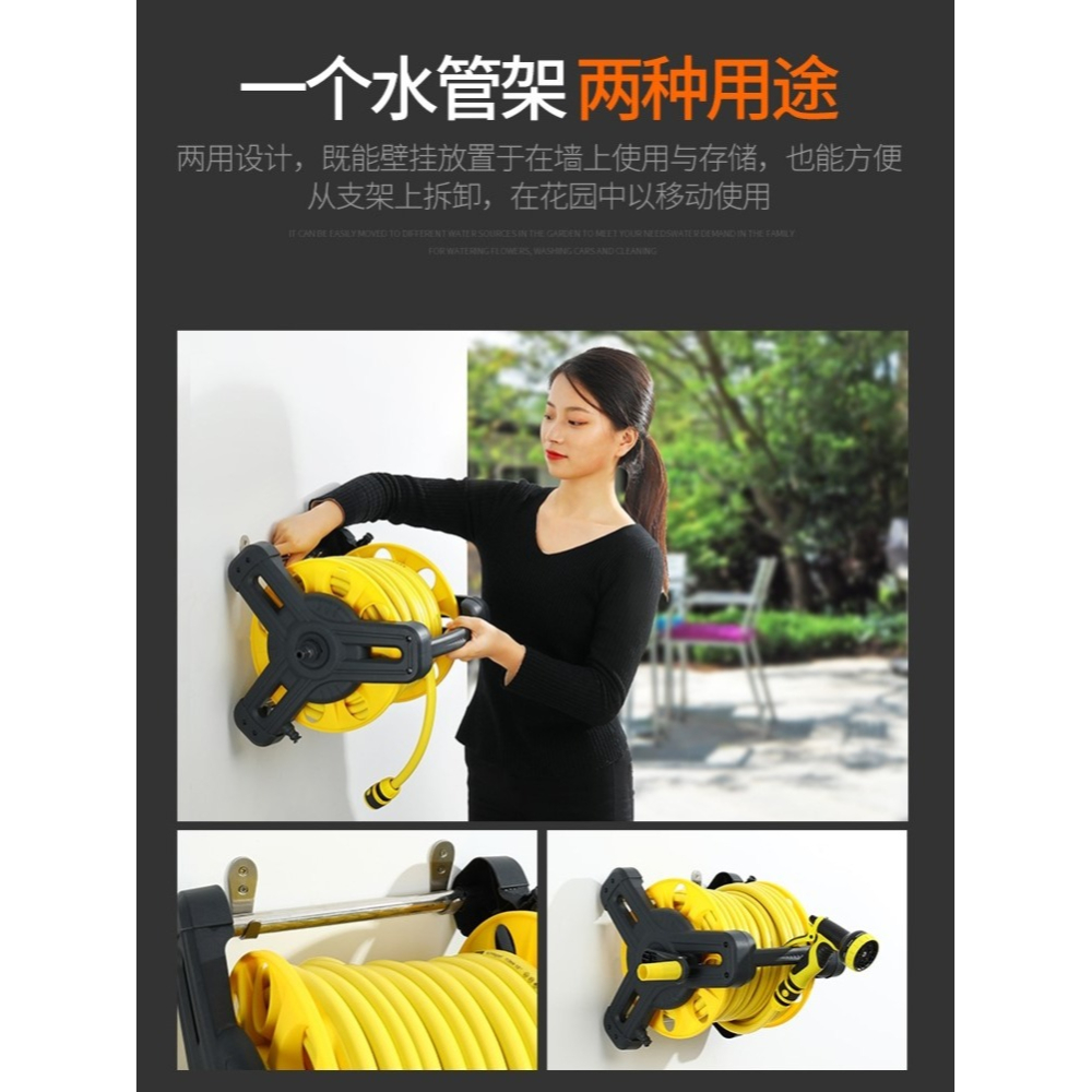 水管車收納架卷管器軟管園藝澆水澆花神器繞盤管器家用套裝收管-細節圖3