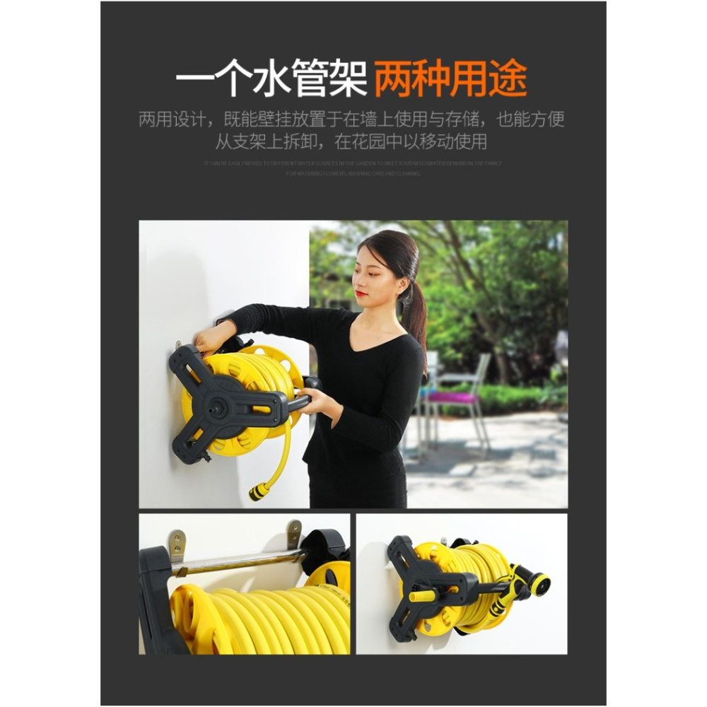 水管車收納架卷管器軟管園藝澆水澆花神器繞盤管器家用套裝收管-細節圖6