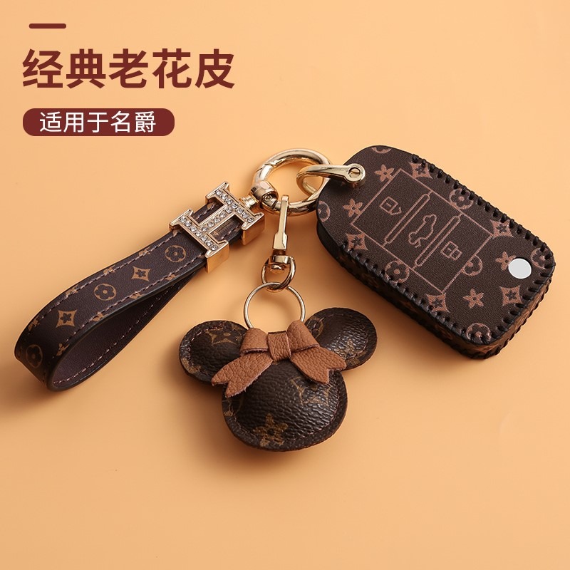 名爵6鑰匙套hs銳行gs銳騰mg6/3個性zs專用gt女士高檔汽車鑰匙包扣-細節圖2