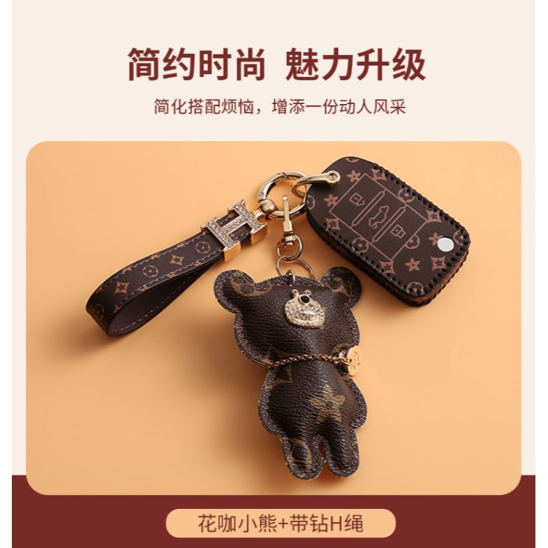 名爵6鑰匙套hs銳行gs銳騰mg6/3個性zs專用gt女士高檔汽車鑰匙包扣-細節圖7