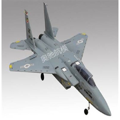F15鷹式遙控飛機大型固定翼飛機涵道戰鬥機仿真模型航模飛機玩具-細節圖2