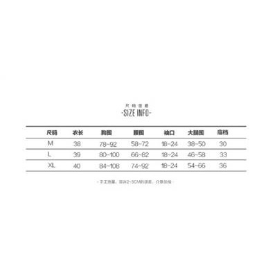 復古針織露腰兩件套女比基尼高腰分體泳衣-細節圖4