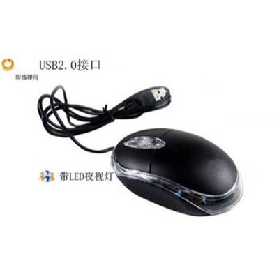 小光電USB有線鼠標筆記本臺式電腦辦公遊戲家用商務鼠標-細節圖2