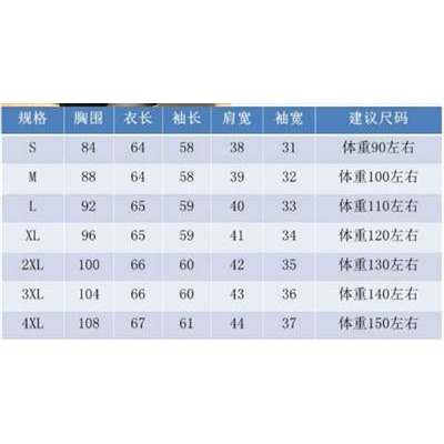 春秋季西裝外套-細節圖2