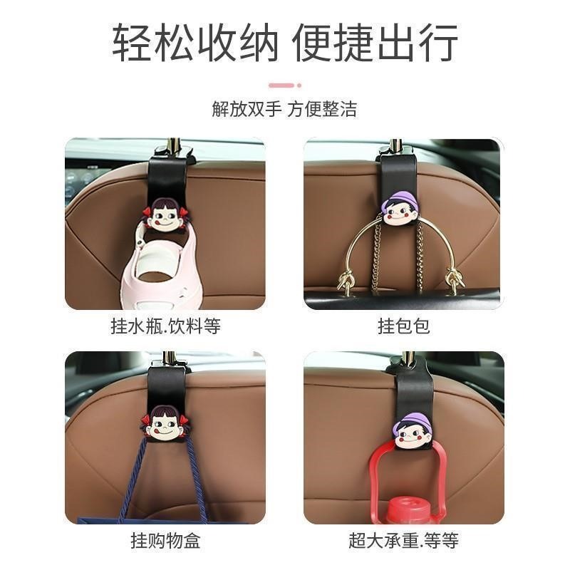 哈弗h6f7xm6f5h7h2h9h2h8大狗汽車座椅背掛鉤車內座位靠背鉤子-細節圖3