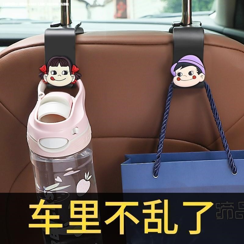 哈弗h6f7xm6f5h7h2h9h2h8大狗汽車座椅背掛鉤車內座位靠背鉤子-細節圖5