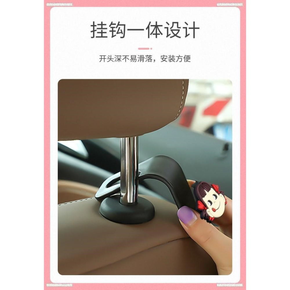 哈弗h6f7xm6f5h7h2h9h2h8大狗汽車座椅背掛鉤車內座位靠背鉤子-細節圖7