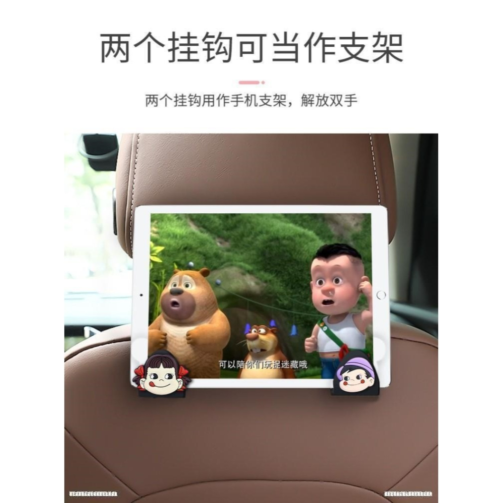 哈弗h6f7xm6f5h7h2h9h2h8大狗汽車座椅背掛鉤車內座位靠背鉤子-細節圖8