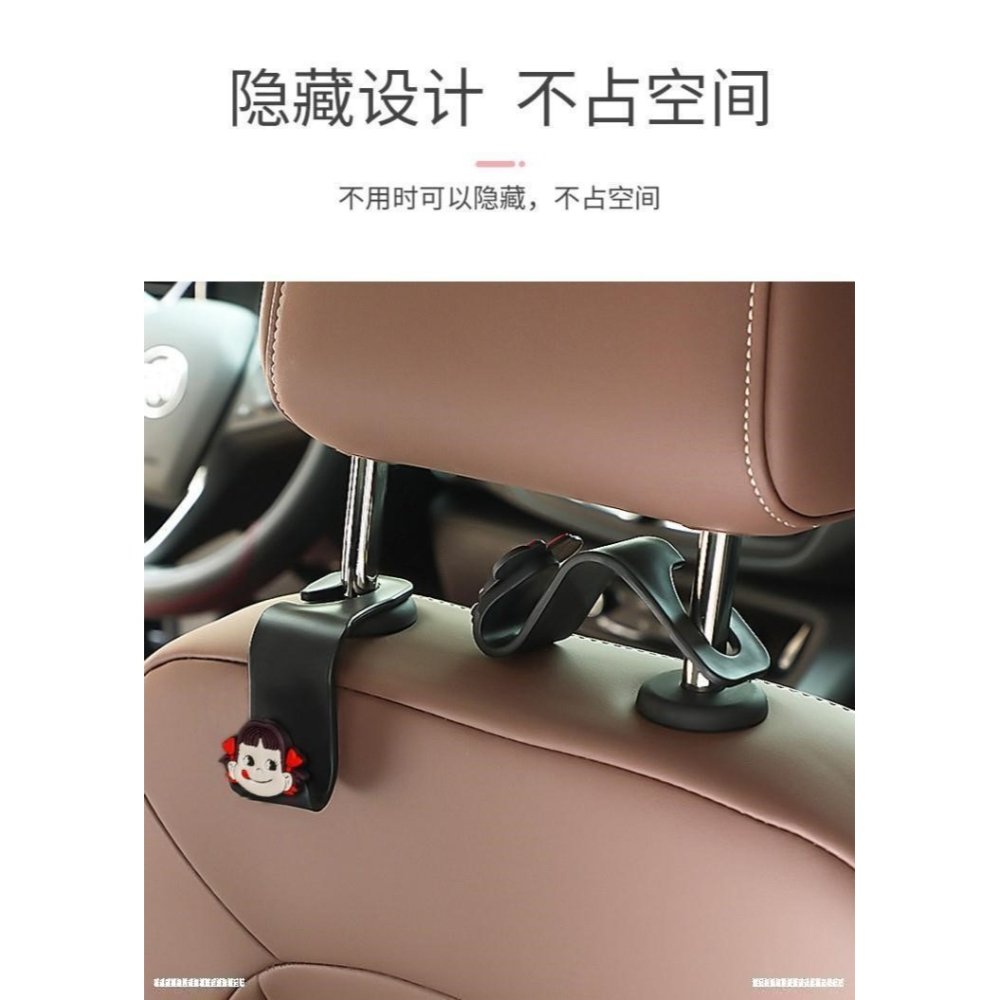 哈弗h6f7xm6f5h7h2h9h2h8大狗汽車座椅背掛鉤車內座位靠背鉤子-細節圖10