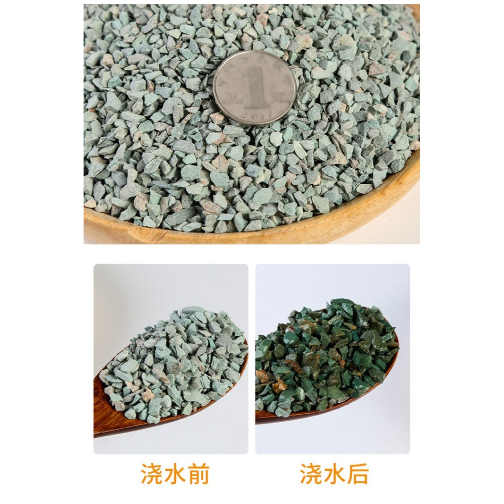 綠沸石多肉配土多肉專用顆粒土營養土鋪面石拌土透氣防蟲預防爛根-細節圖7