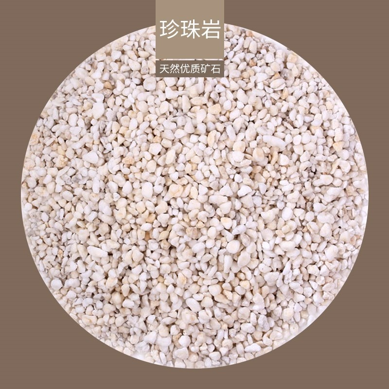 多肉營養土種菜蔬菜通用型種植花土壤盆栽種花泥土家用珍珠巖韭菜-細節圖4