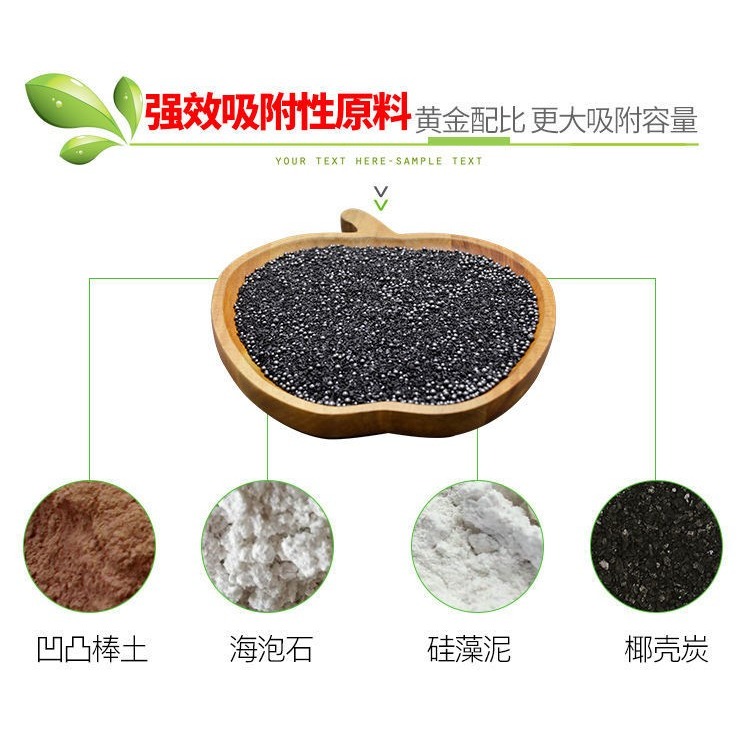 活性炭家用除甲醛裝修去味吸甲醛車用竹炭包去甲醛除異味新房急入-細節圖7