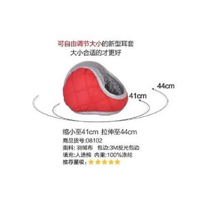 毛絨後戴式折疊護耳情侶耳捂羽絨-細節圖2