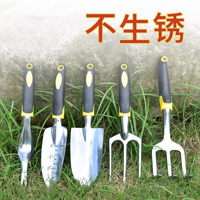 園藝種花工具家用鬆土種菜不生銹鋁合金小鏟子養花套裝種植-細節圖3