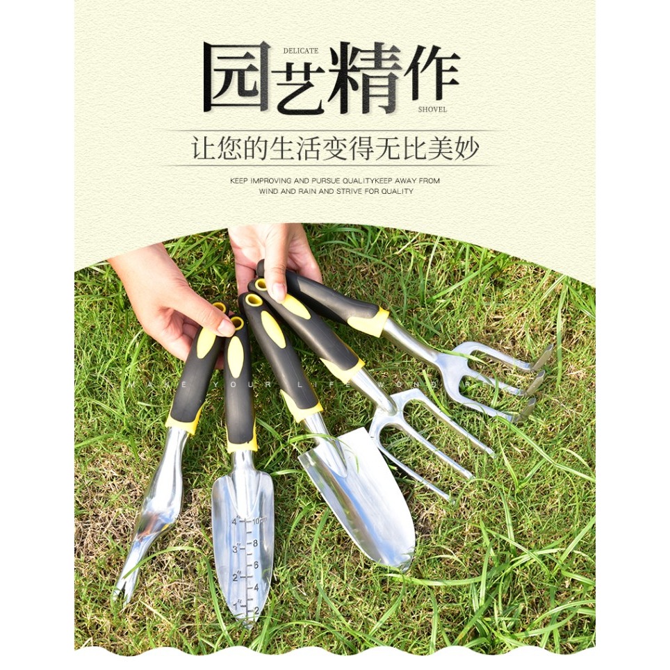 園藝種花工具家用鬆土種菜不生銹鋁合金小鏟子養花套裝種植-細節圖6