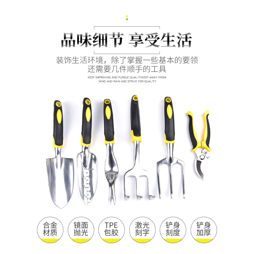 園藝種花工具家用鬆土種菜不生銹鋁合金小鏟子養花套裝種植-細節圖7