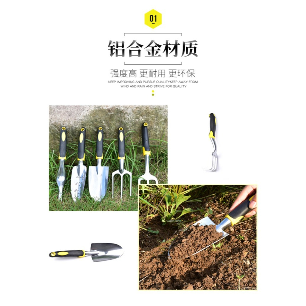 園藝種花工具家用鬆土種菜不生銹鋁合金小鏟子養花套裝種植-細節圖9