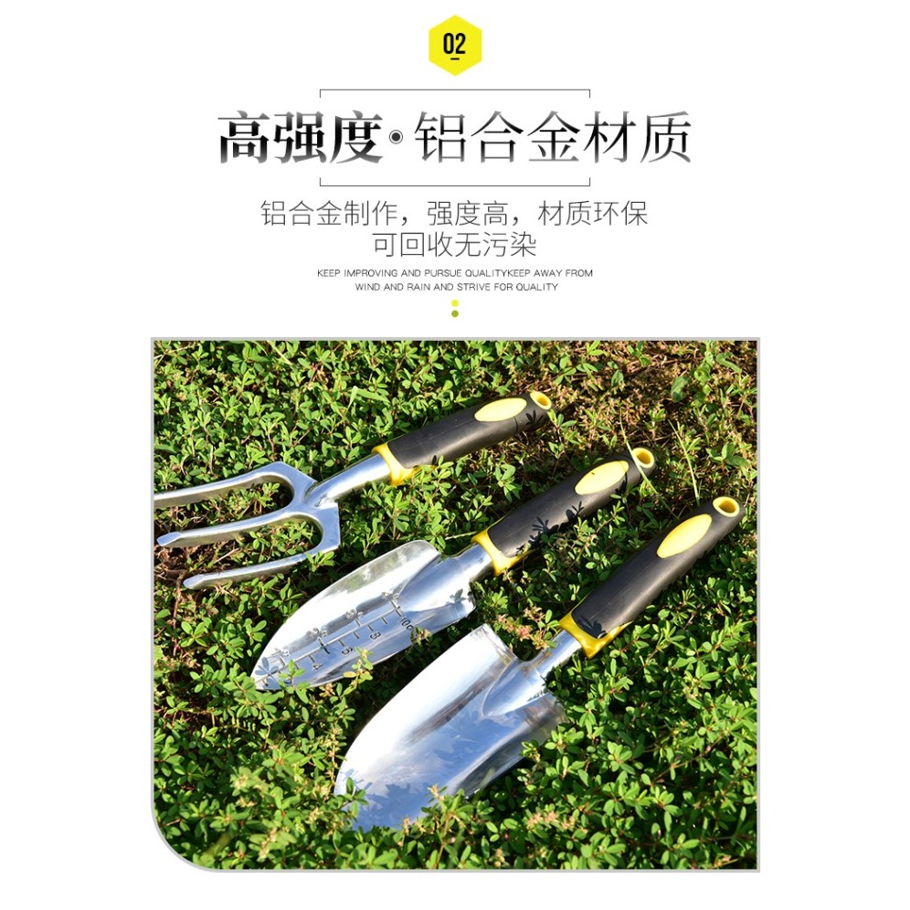 園藝種花工具家用鬆土種菜不生銹鋁合金小鏟子養花套裝種植-細節圖10