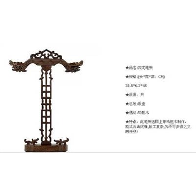 翰墨紅木工藝品雞翅木毛筆掛四龍雙龍毛筆架書法文房四寶-細節圖2