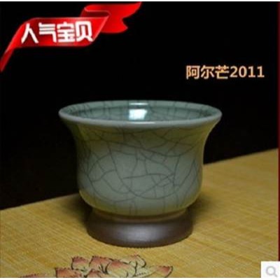 龍泉青瓷陶瓷植物/花卉盆景盆多肉盆菖蒲盆-細節圖4