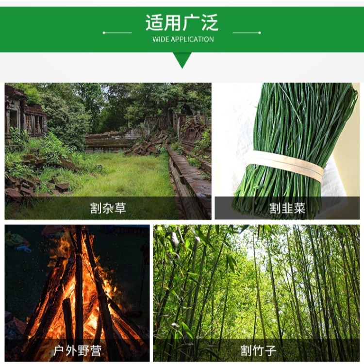 家用鐮刀園藝砍刀高碳鋼鋁柄割硬草蘆葦灌木砍樹枝玉米桿大鐮刀-細節圖7