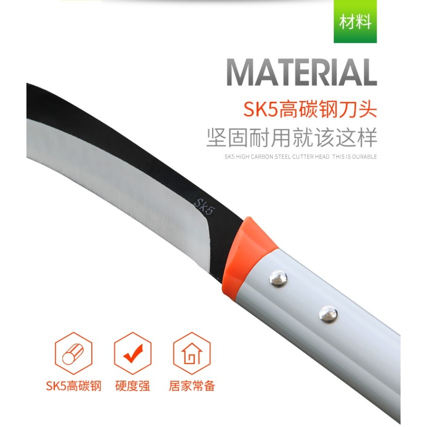 家用鐮刀園藝砍刀高碳鋼鋁柄割硬草蘆葦灌木砍樹枝玉米桿大鐮刀-細節圖8