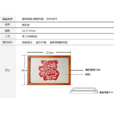 中式家居擺件/裝飾畫照片牆/布畫芯實木有框畫/蝴蝶牡丹歐美式風-細節圖2