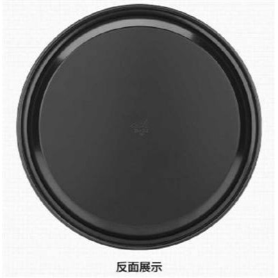 圓形派盤-細節圖3