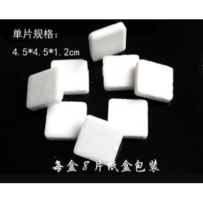 戶外野營燒烤生火工具易燃固體蠟塊固體酒精8塊裝(3入)-細節圖2