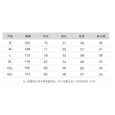 大碼寬鬆中長款上衣服-細節圖3