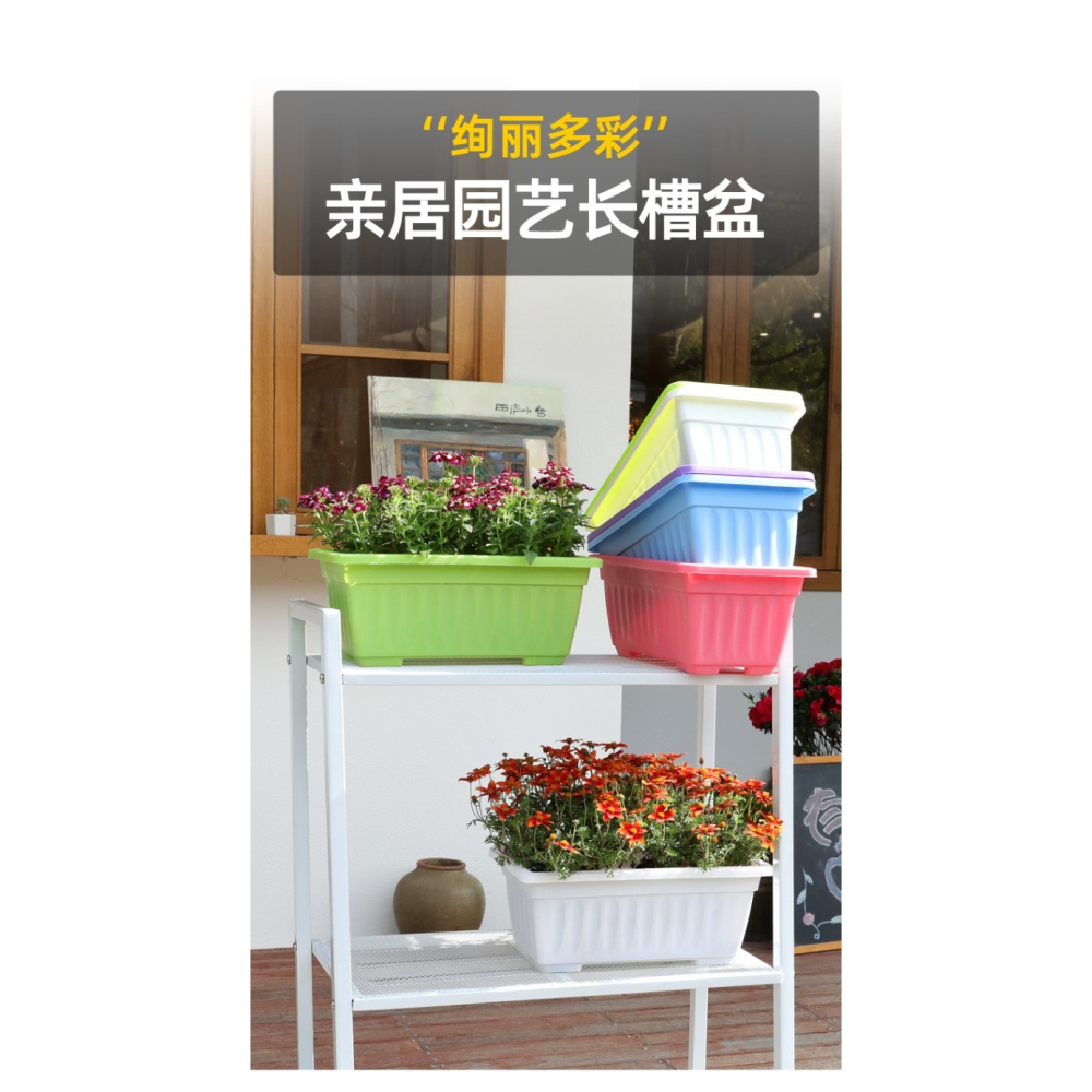 長方形種菜盆陽臺塑料蔬菜種植箱特大號家庭養花種菜神器清倉-細節圖6