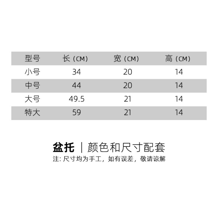 長方形種菜盆陽臺塑料蔬菜種植箱特大號家庭養花種菜神器清倉-細節圖9