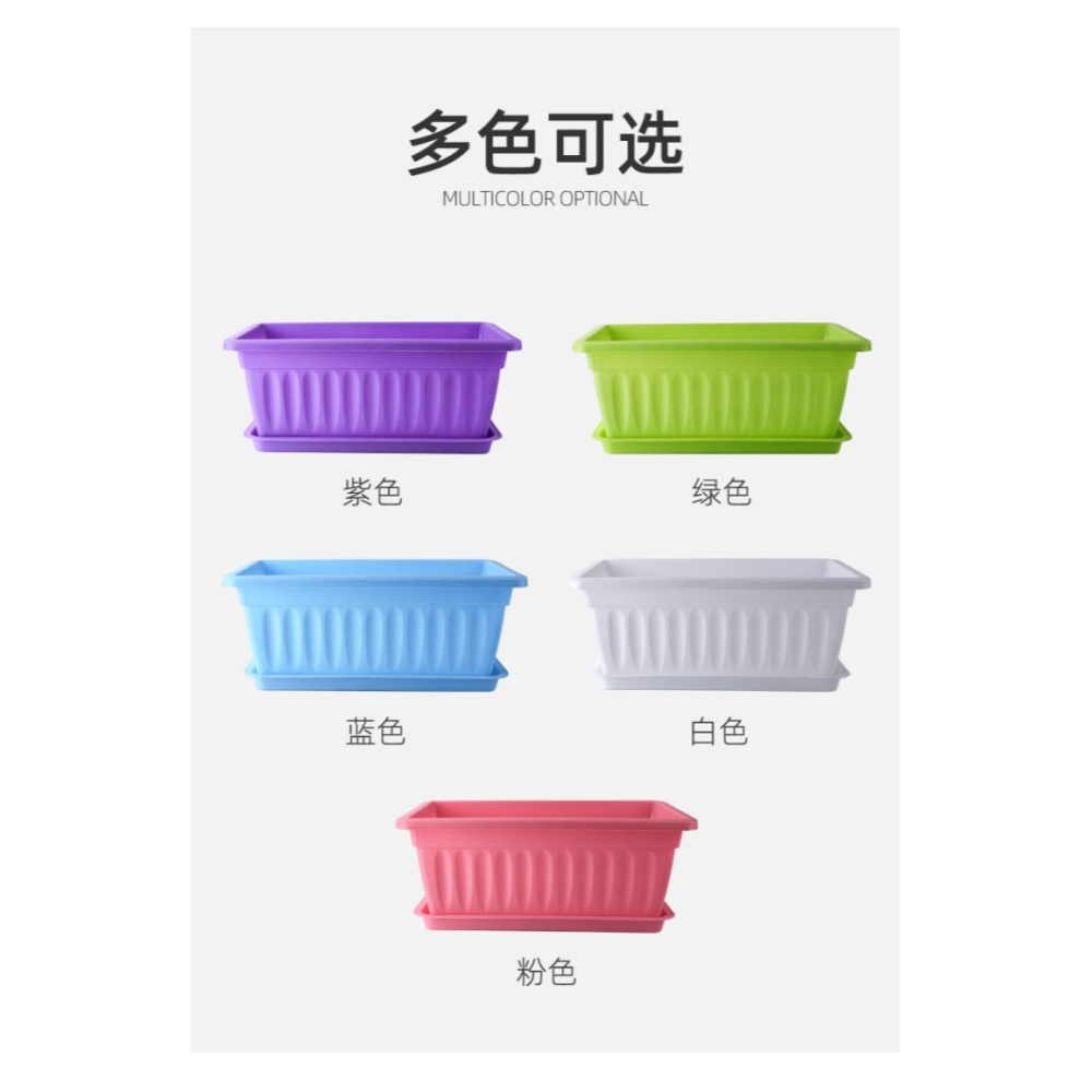 長方形種菜盆陽臺塑料蔬菜種植箱特大號家庭養花種菜神器清倉-細節圖10