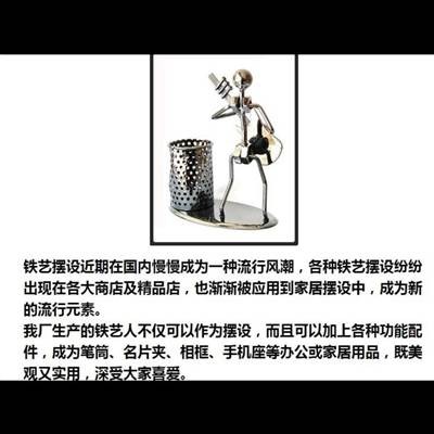 電吉他樂隊鐵人筆筒創意時尚多功能個性筆筒-細節圖2
