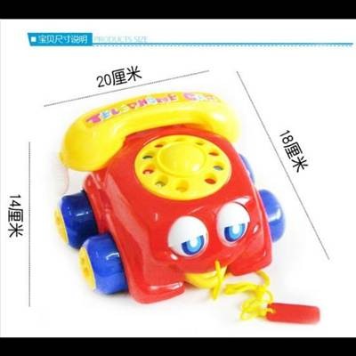 拉線電話車兒童拉線學步玩具嬰幼兒3玩具電話模型玩具車地攤貨源-細節圖2