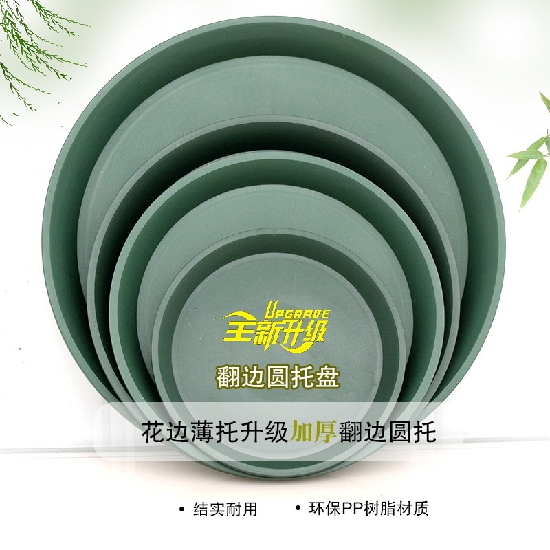 塑料矮胖加侖花盆綠蘿月季多肉大口徑清倉特價包郵加厚小加侖盆-細節圖8