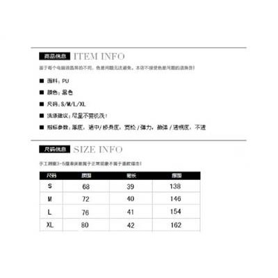 皮裙半身裙高腰短裙2019春季新品A字裙子傘裙顯瘦-細節圖4