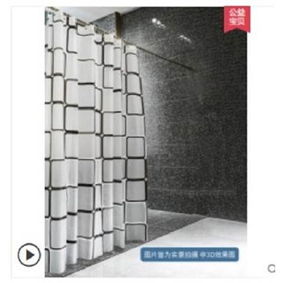 簡迪防水浴簾套裝免打孔-細節圖2