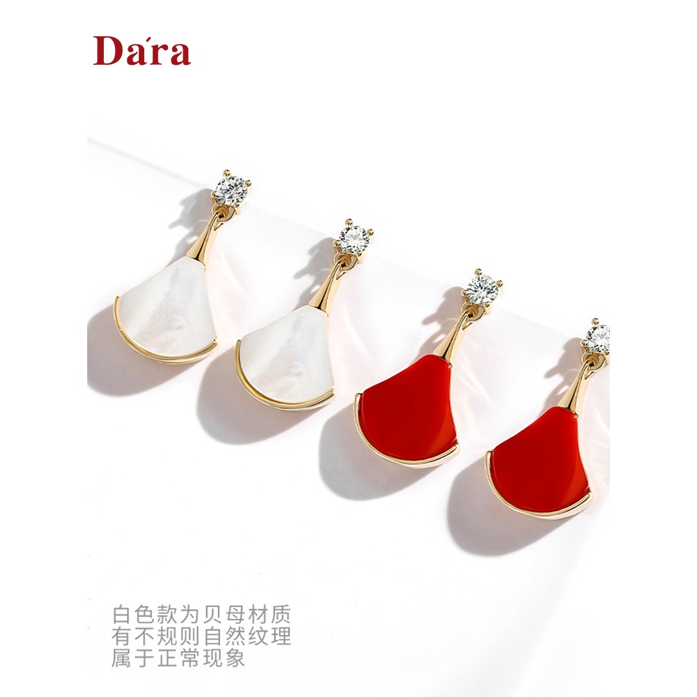 925銀針秋冬紅色扇形小裙子耳環女新款潮網紅氣質耳飾品-細節圖5