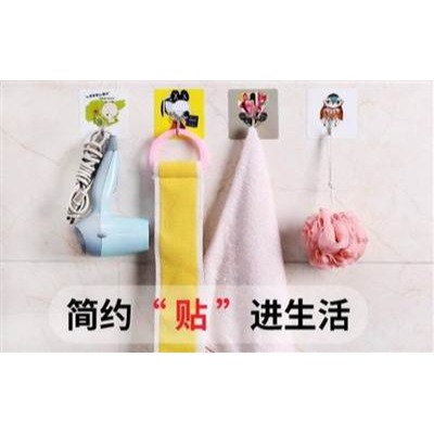 菜板自粘冰箱貼透明矽膠粘鉤置物自吸式白灰試衣間少女掛鉤-細節圖2