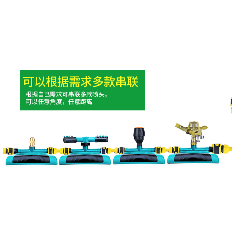 純銅不銹鋼霧化噴頭塑料鋅合金澆花草坪46分旋轉灌溉園林農業地插-細節圖9
