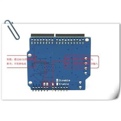arduino 直流電機驅動擴展板l298p 模塊h橋智能小車-細節圖2