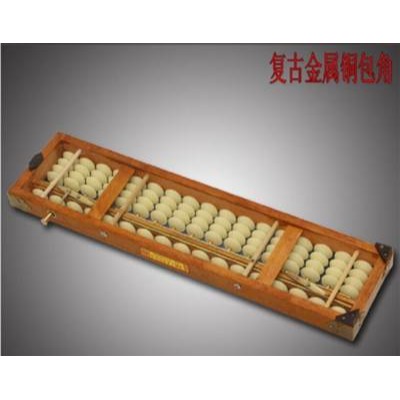 17檔木質實木防紅木算盤-細節圖2