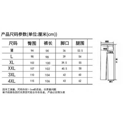 秋冬季直筒運動褲-細節圖2