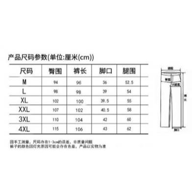 秋冬季直筒運動褲-細節圖2