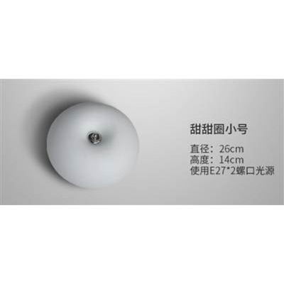 陽臺臥室牀頭創意甜甜圈壁燈-細節圖3