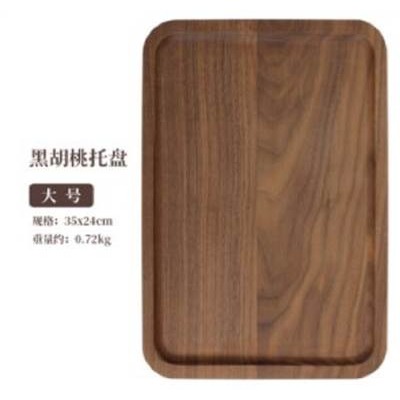 日式烏檀木託盤(1入2個)-細節圖2