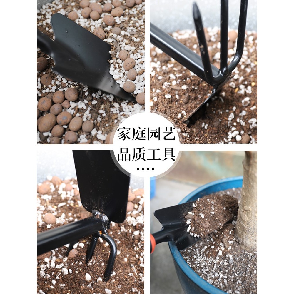家用種花趕海工具小鏟子種菜栽養花種菜挖土多肉工具戶外趕海神器-細節圖4