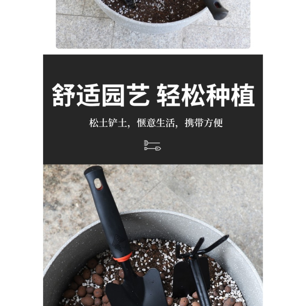 家用種花趕海工具小鏟子種菜栽養花種菜挖土多肉工具戶外趕海神器-細節圖9